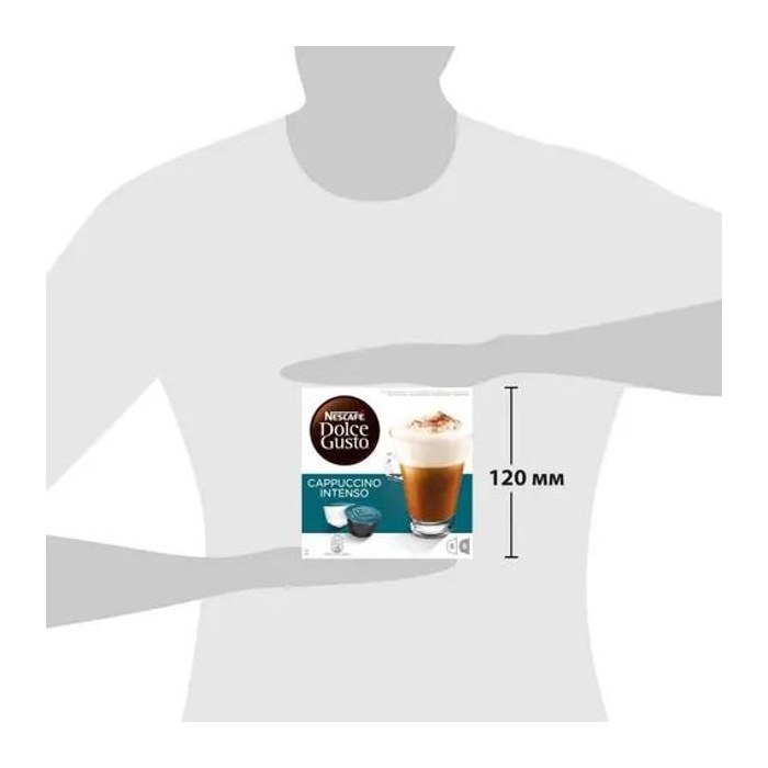 Nescafe Dolce Gusto Cappuccino 16 Capsulas